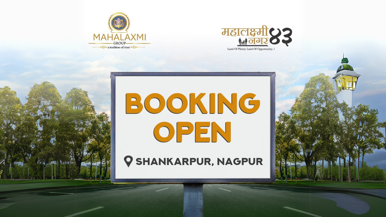 Mahalaxmi Nagar - 43